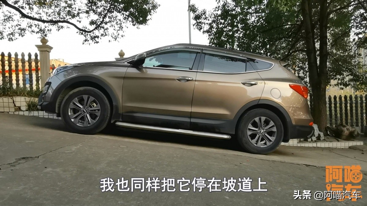 电子手刹和机械手刹哪个更可靠,机械手刹和电子手刹哪个更好用