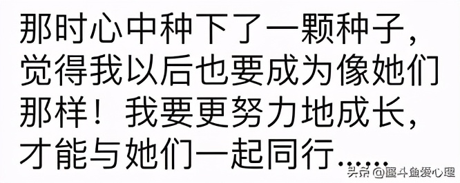 沉迷搞钱的女生有多快乐,爱搞钱的少女