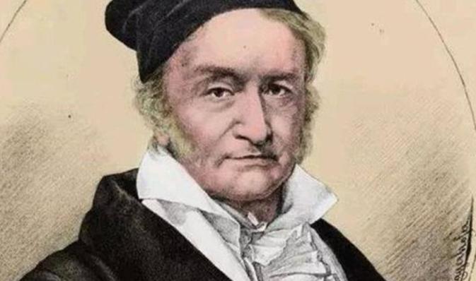 高斯爱因斯坦牛顿阿基米德谁聪明,为什么高斯是最厉害的数学家