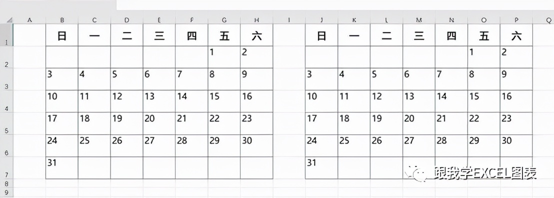 2023excel日历表制作,excel制作热力图教程