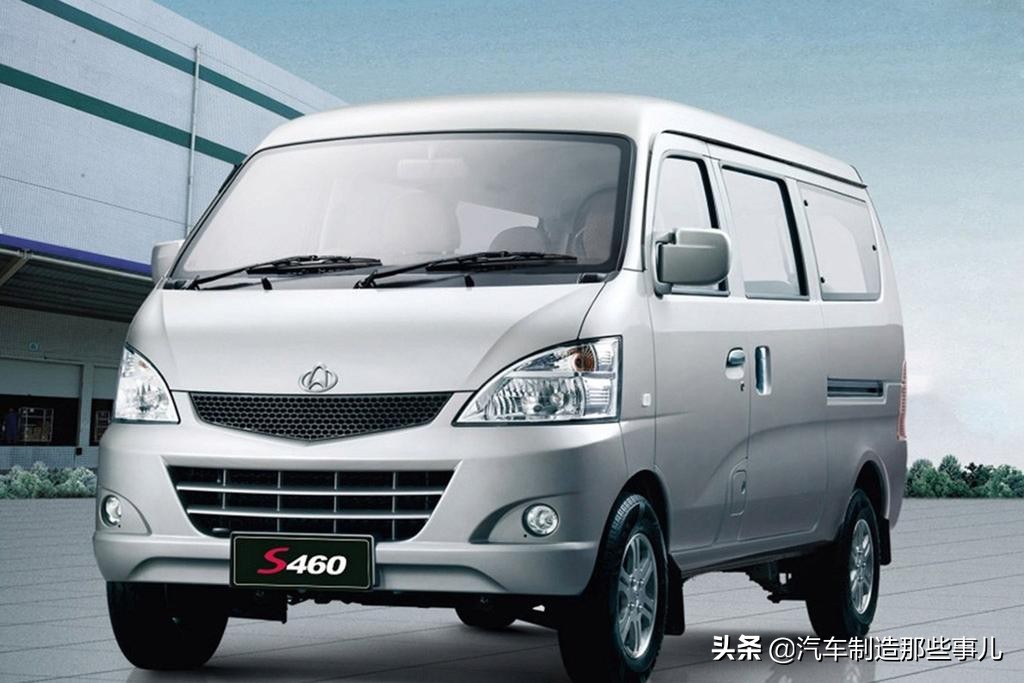 昌河汽车是谁旗下的,中国退市汽车品牌