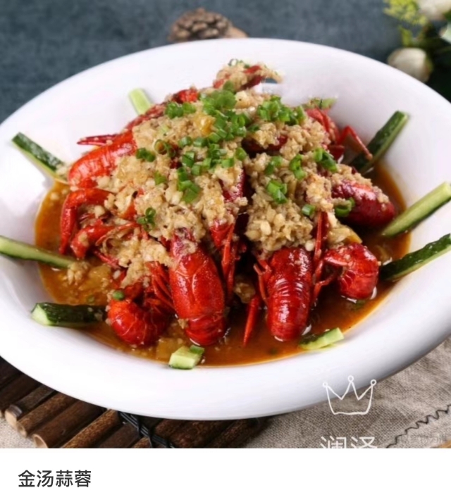 秦皇岛捞汁小海鲜外卖,秦皇岛捞汁小海鲜学习