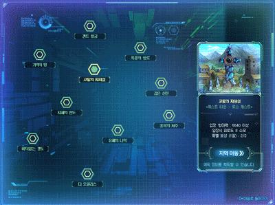 dnf110版本三觉调整,dnf100级后升级图