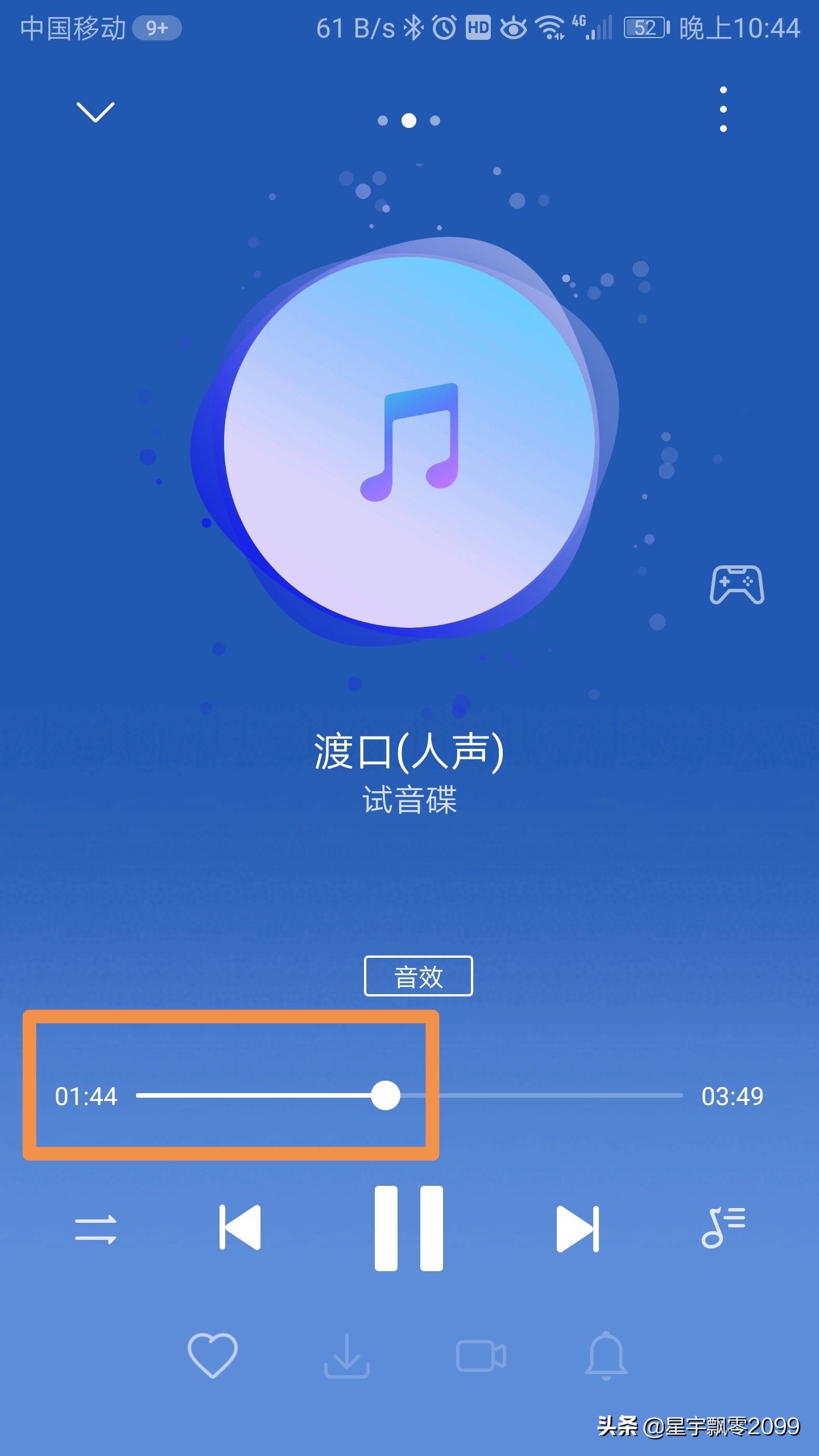 工艺品蓝牙音箱,mini蓝牙音箱评测