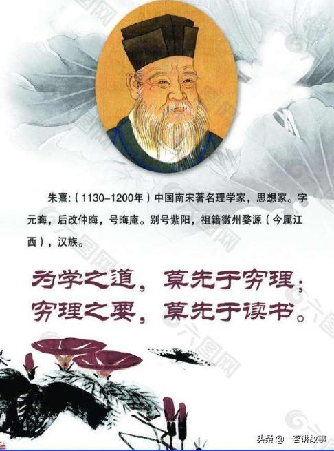 人生早一点读王阳明就能少走弯路,王阳明人生至暗时刻经典语录