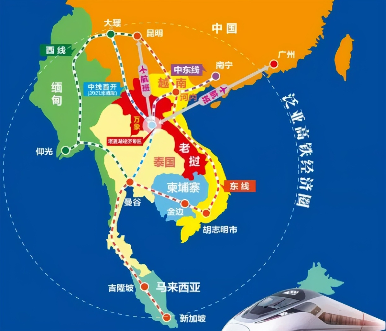 老挝冷知识大全集,老挝旅游冷知识