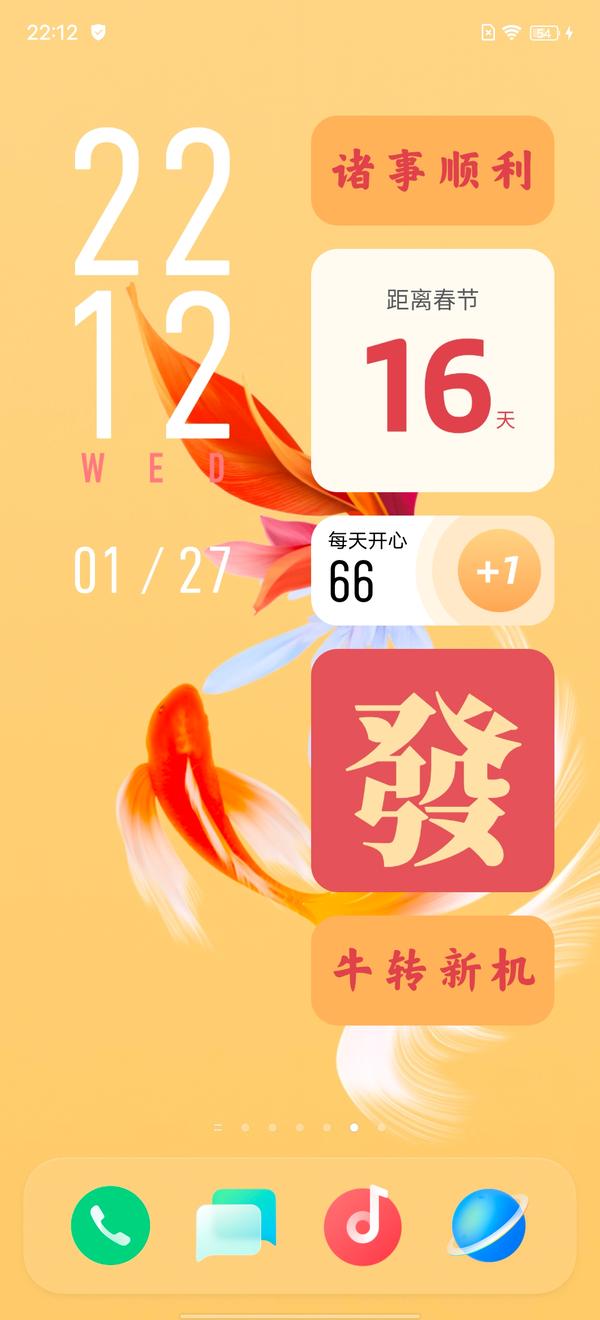 vivooriginos现在是什么版本,vivooriginos几号发布的