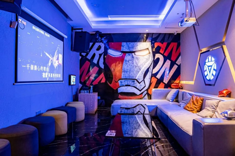 轰趴馆里的小型ktv多少钱,酒店式公寓轰趴棋牌馆