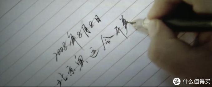 最好的钢笔墨水价格,10元高性价比钢笔墨水