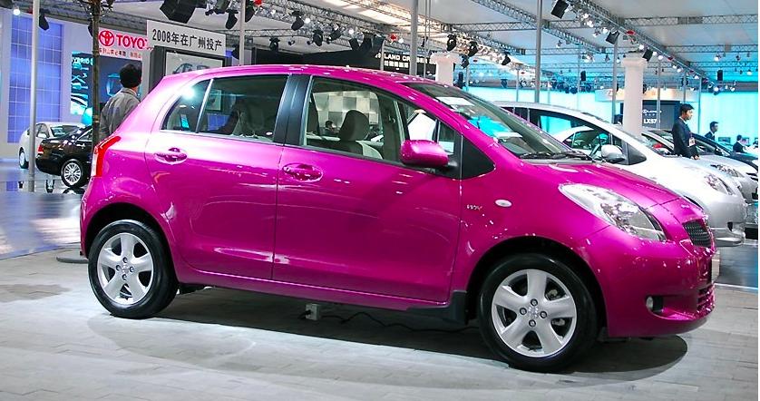 丰田雅力士2021落地价,丰田雅力士保养周期表