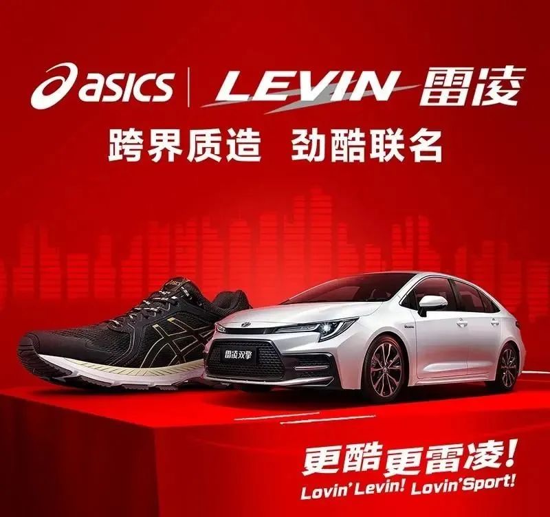 买鞋亚瑟士,买鞋推荐亚瑟士