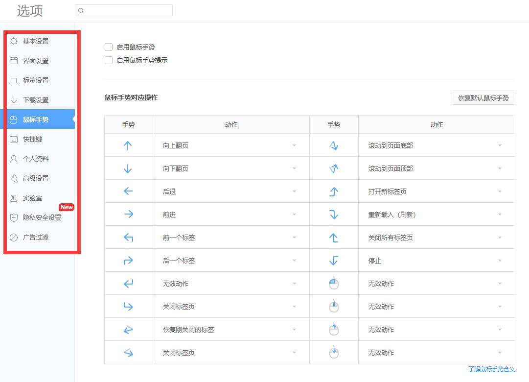 DNF游戏体验丨64位后希洛克依然卡顿其原因是进程过多