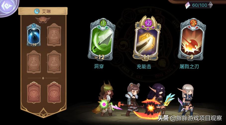 本周新游：光遇、何氏汤泉、元素方尖，治愈、悬疑、卡牌统统都有