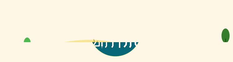 西安这59所热门小学家长挤破头都想进，你家孩子上哪个？