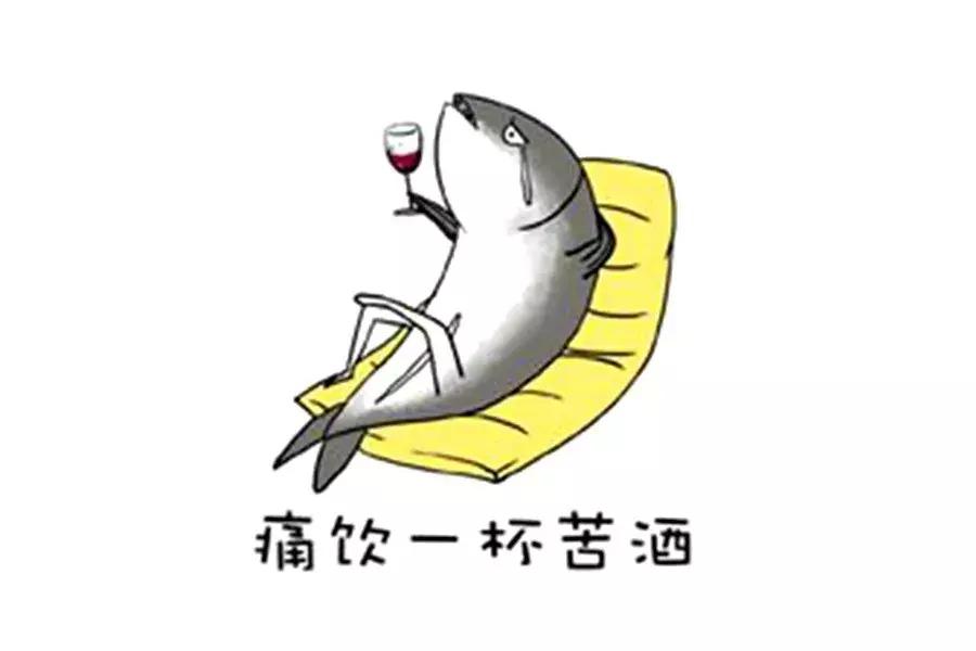 茶叶蛋之后，台湾专家又嘲笑我们吃不起榨菜？