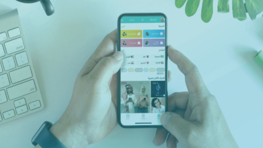 中东社交平台Yalla拟登陆纽交所：纯UGC模式，Q2平均MAU达1250万