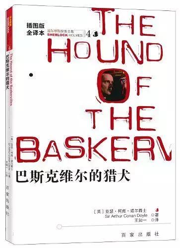 时代周刊评最伟大的100部长篇小说,时代周刊评选百部长篇小说