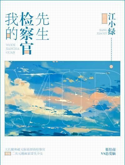 先婚后爱甜蜜文推荐,先婚后爱甜宠文现代短篇