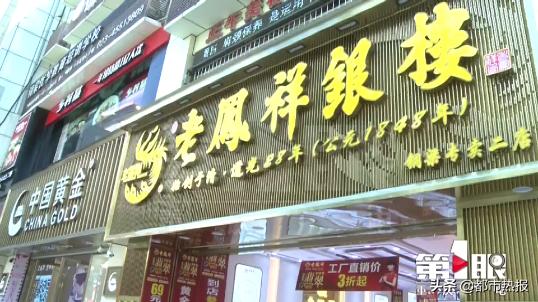 钻戒签合同5年原价回收是真的吗,买钻戒说原价回收