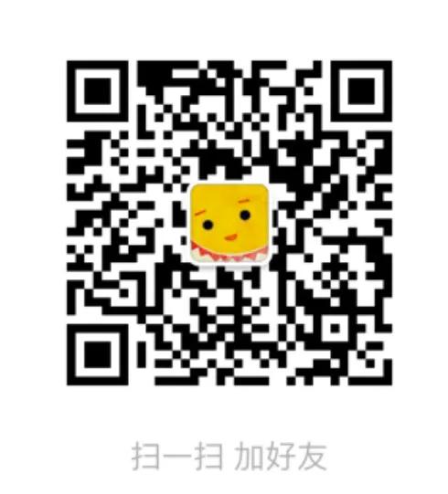 Judy-兰蔻小黑瓶使用心得