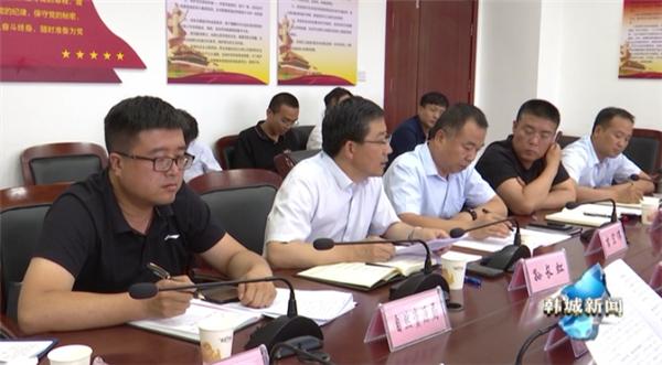 6月21日,新闻中的韩城事(组图)