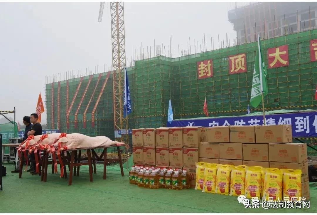 稷山县新建人民医院,稷山县人民医院建设项目中标