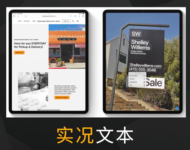 ipados14.7.1怎样使用快捷指令,ipadair4使用技巧大全