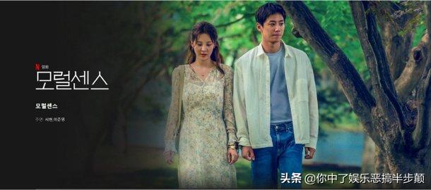 少女时代徐贤晒新闻,少女时代徐贤权