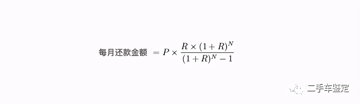 优信和瓜子哪个买车更便宜,瓜子二手车分期好还是全款好