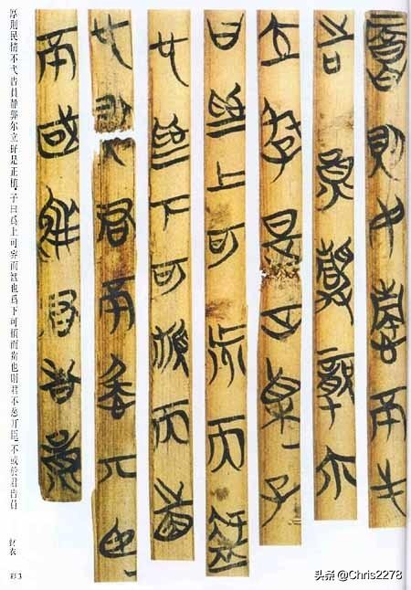 你知道十二生肖的真实排序原因吗,你知道十二生肖排序的真实原因吗