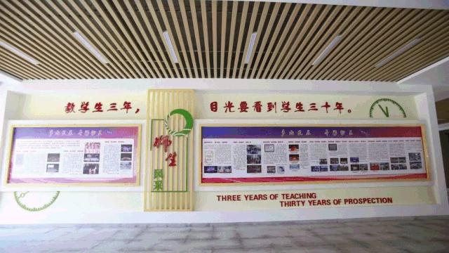 智慧校园建设探索和实现途径,智慧校园有什么创新