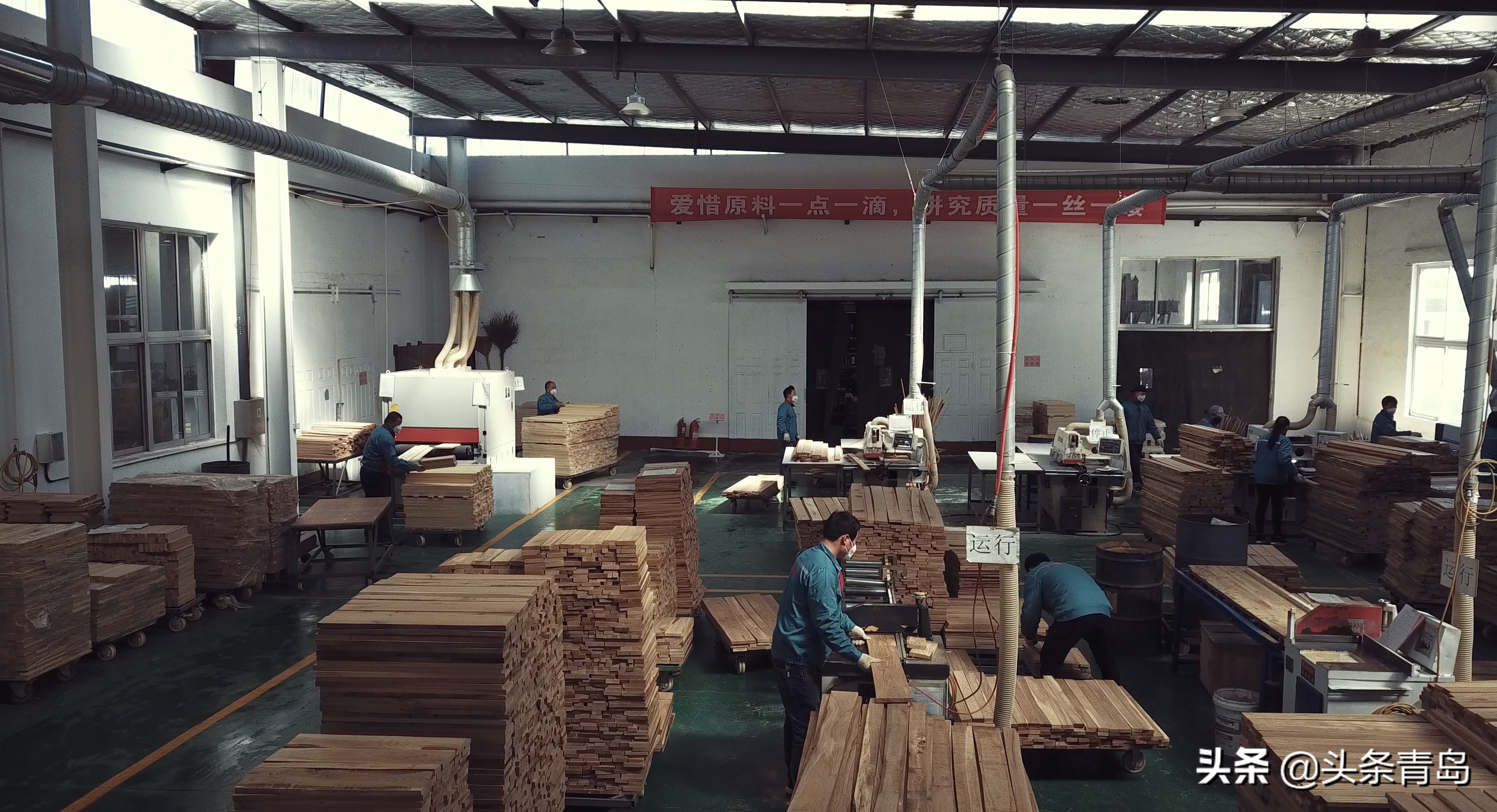 青岛华谊家具张永来,华谊家具张永来是哪里人