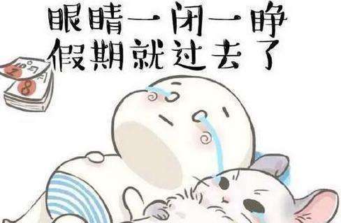 电商直通车神级操作运营技巧公开,电商运营直通车推广怎么做得好