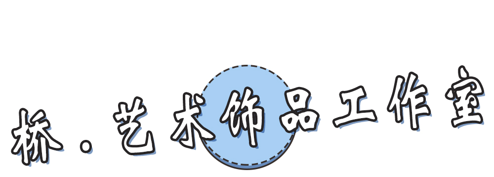 小众高级耳饰店铺,私藏小众品牌设计