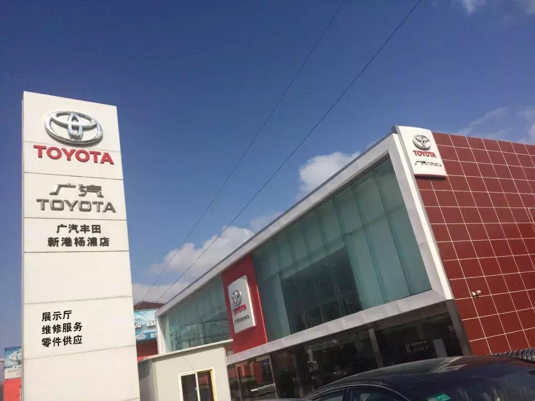 ch-r丰田,ch-r车怎样