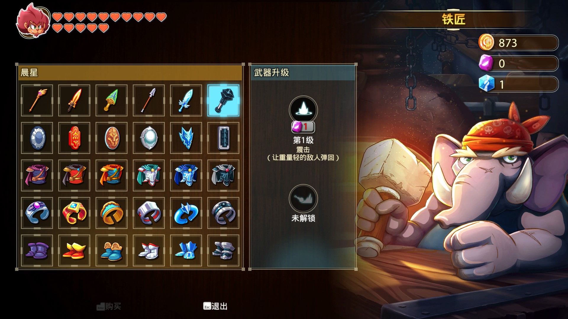 “神奇小子”再入尘寰，看似低幼但极度好玩的《怪物男孩》