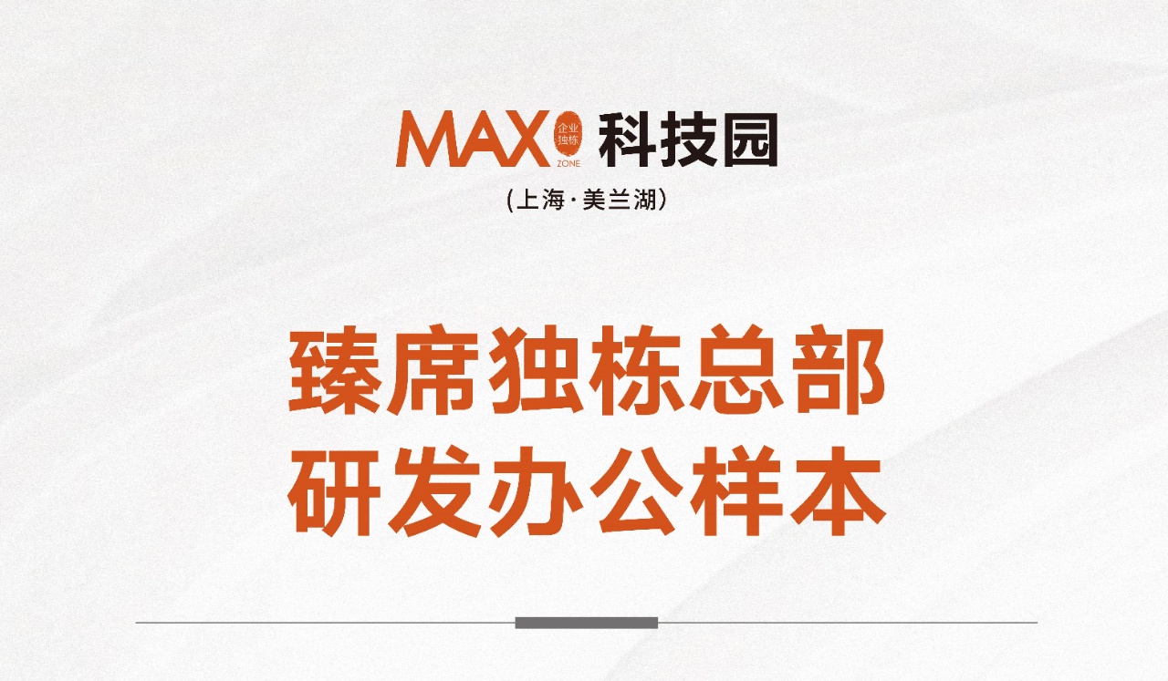 本周生物医药行业看点一览（2021.11.06-2021.11.12）