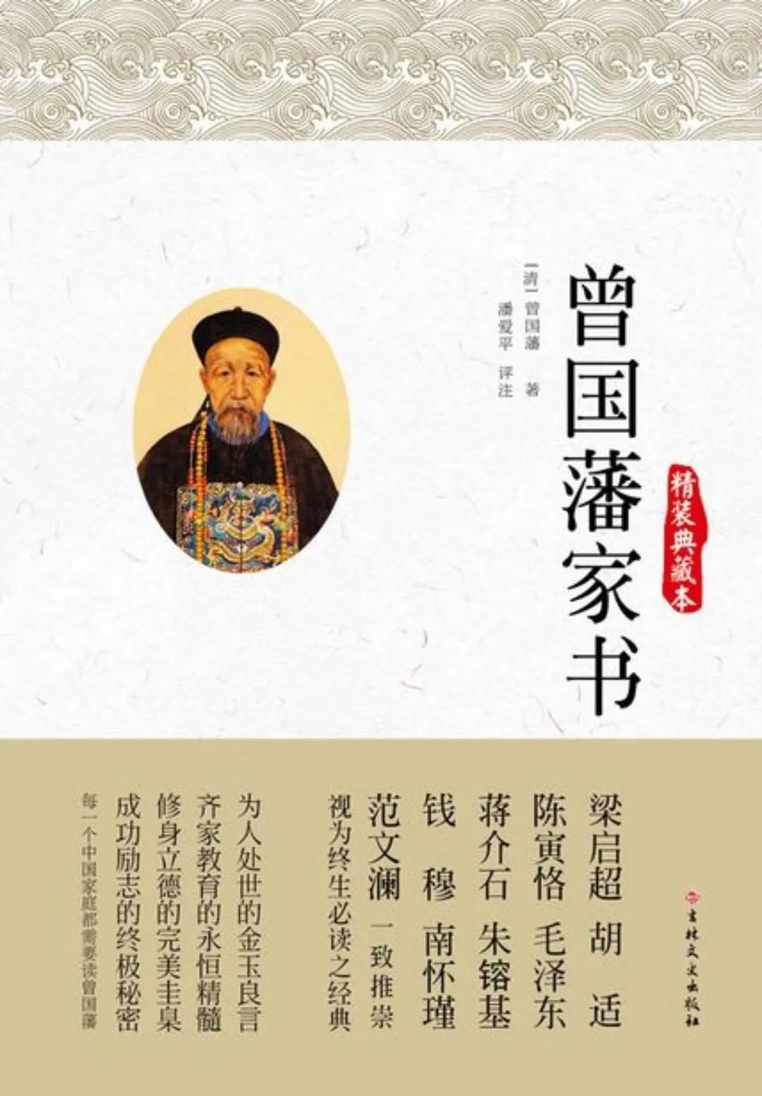 必读30本名著,必读好书推荐一下