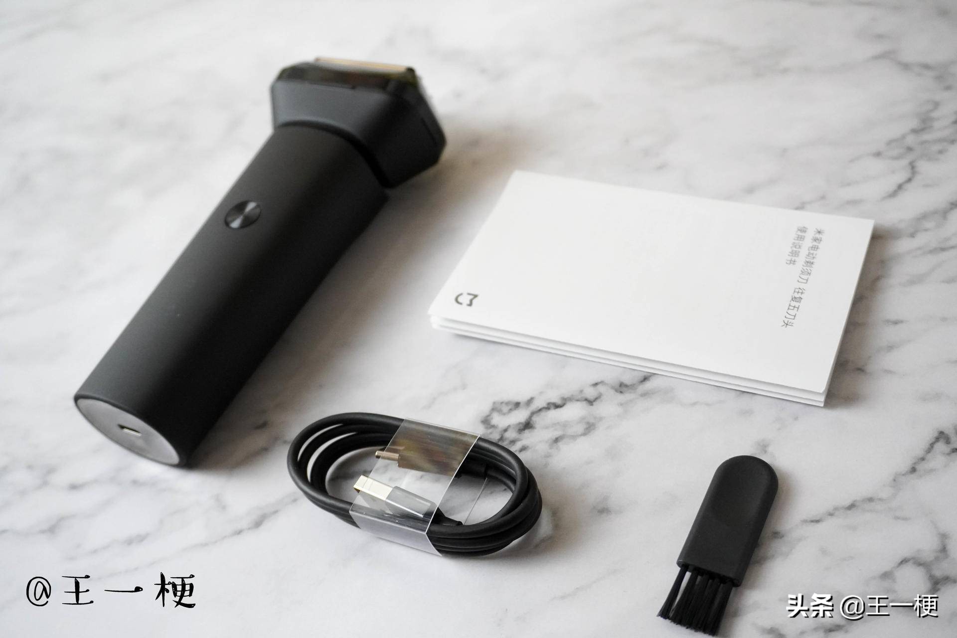 米家往复式剃须刀好不好,米家往复式剃须刀测评