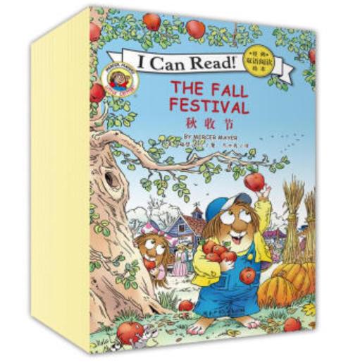 适合学龄前孩子阅读的经典书籍,学龄前阅读书单