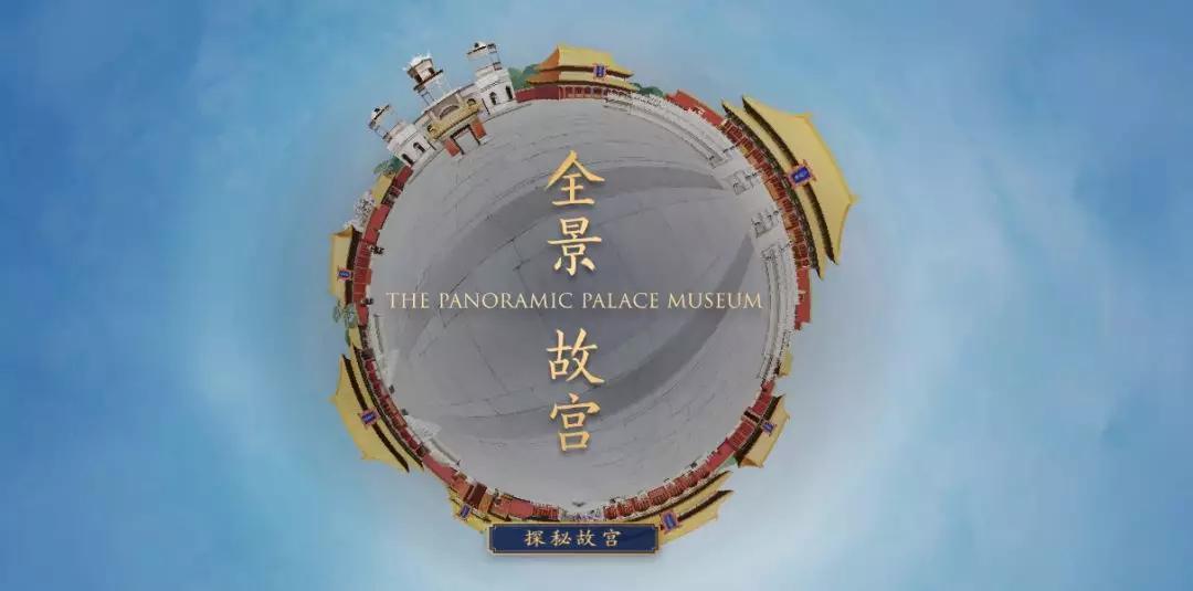 可以带小朋友去博物馆吗,不用带孩子出门就是轻松