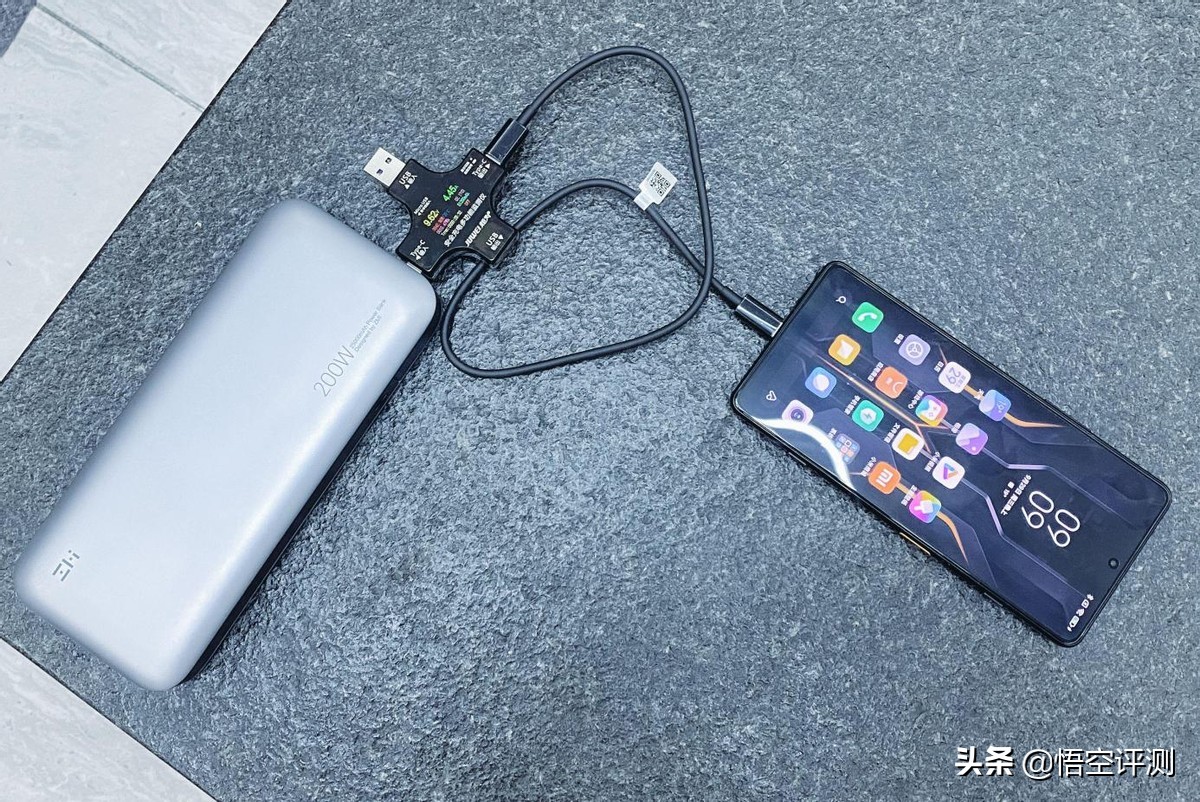 紫米20号移动电源升级版价格,紫米20号移动电源和小米移动电源3