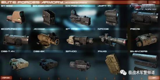 光荣使命国产射击游戏视频,穿越火线为啥到了荣耀就输