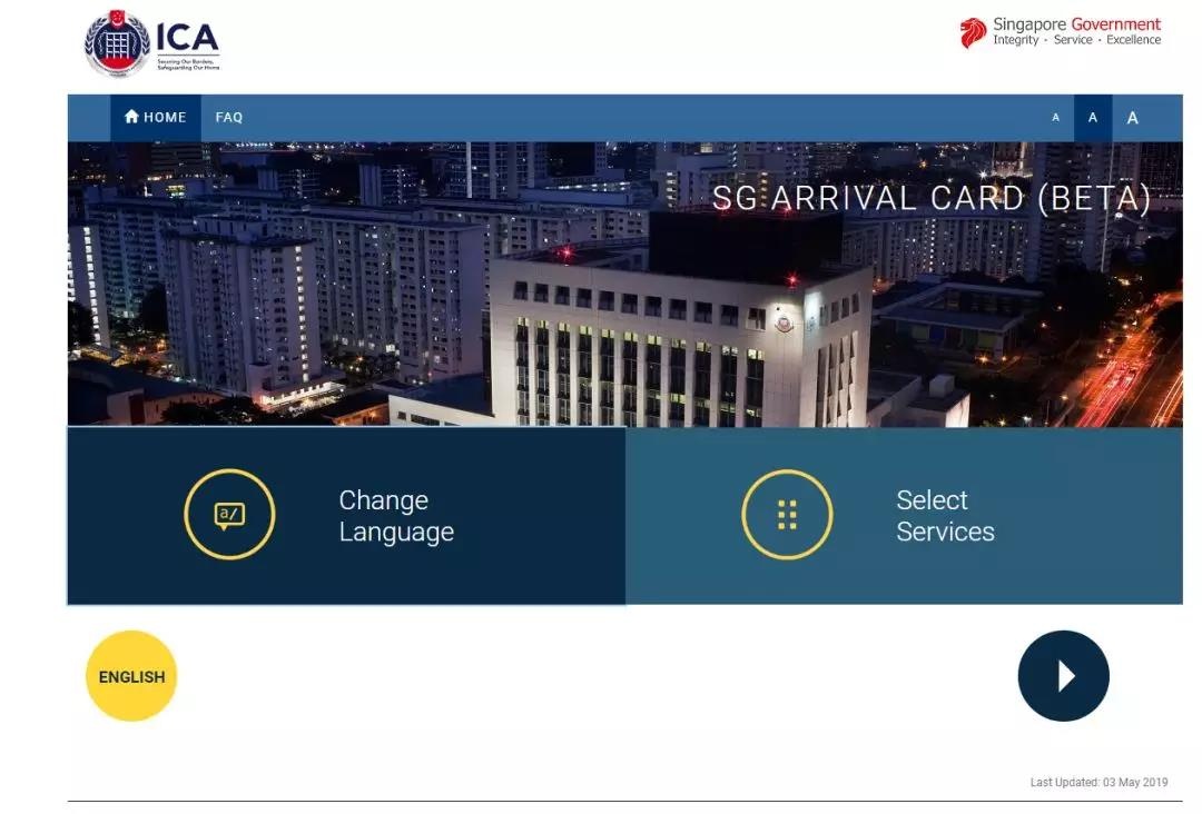 AEIS考试内容及具体分值,aeis考试备考建议