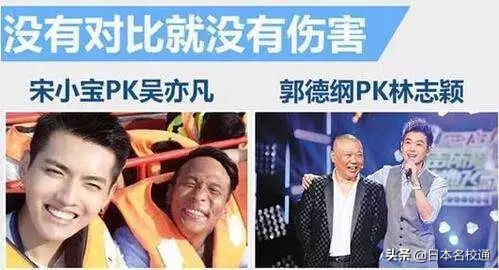 中学生留学日本条件,日本留学读高中选校指南