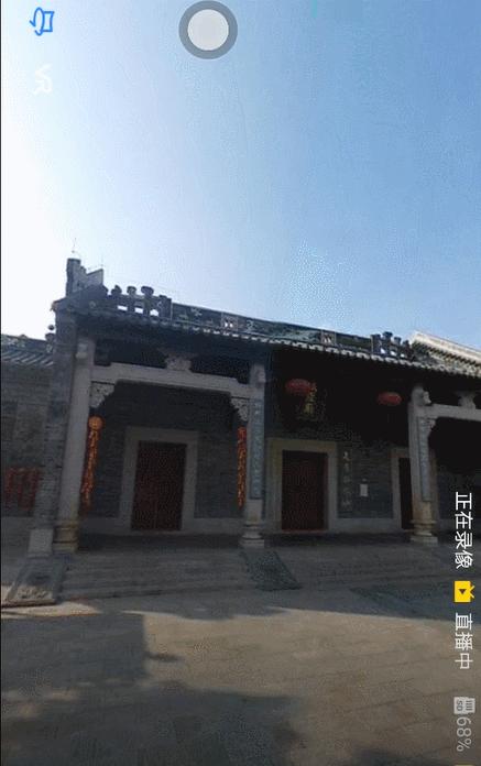 vr直播24小时,vr直播广西