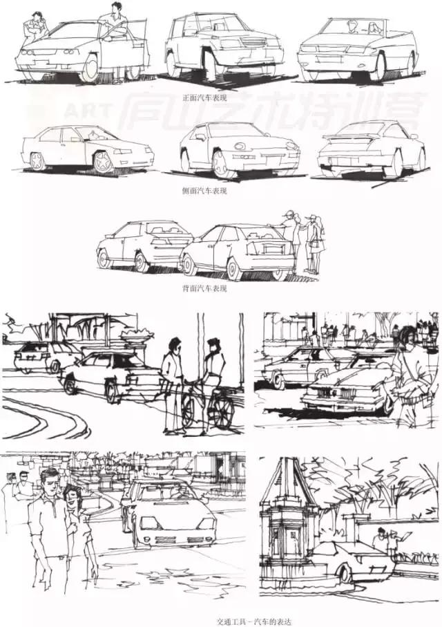 画画入门教程动漫人物0基础手绘,手绘基础入门教程手绘图片