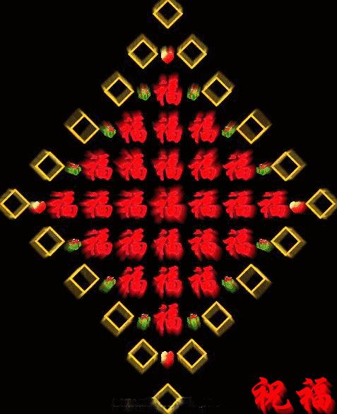 感恩世间的一切广结善缘,感恩世间所有的缘完整版