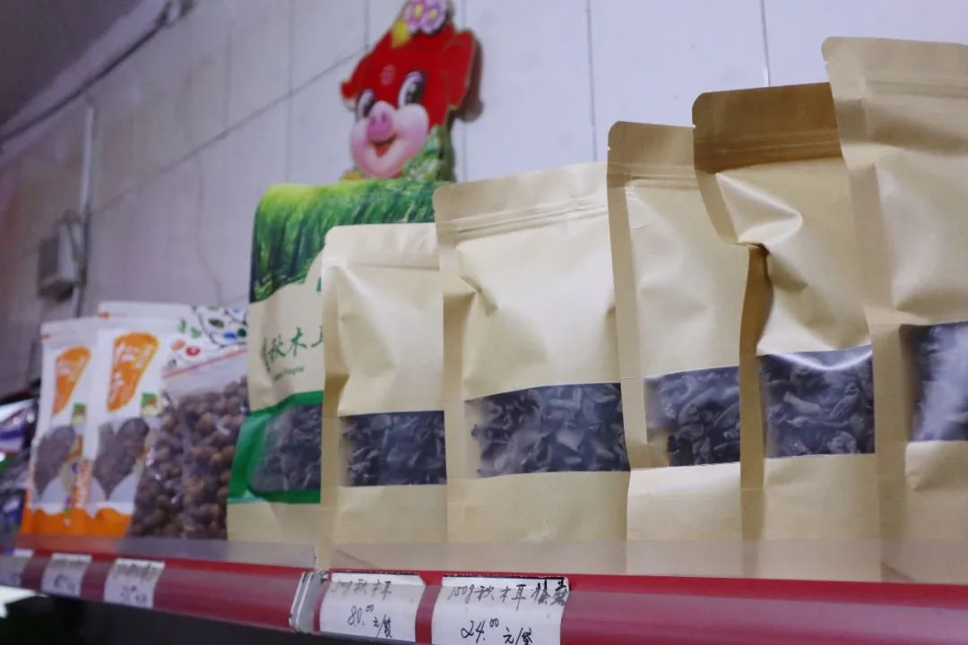 你好，乡愁在成都哪里买