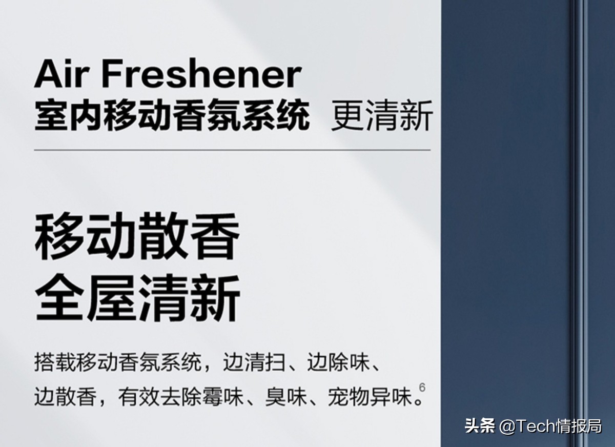 科沃斯扫拖机器人什么时候出新品,科沃斯扫拖机器人值得入吗